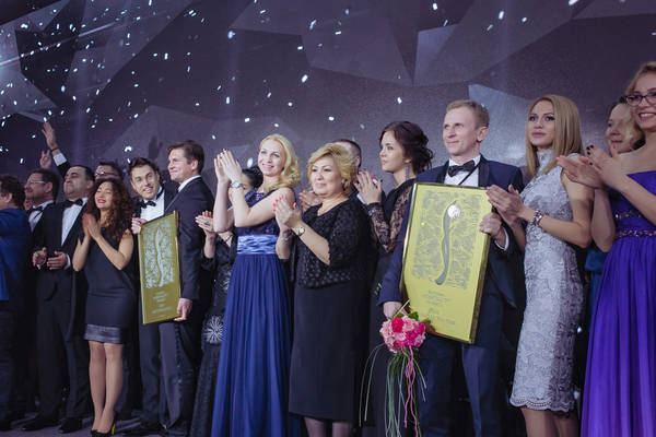 Russian Hospitality Awards 2017